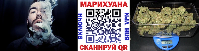 Виды наркотиков купить Зубцов Лсд 25  Псилоцибиновые грибы  ГАШ  СК  Кокаин 