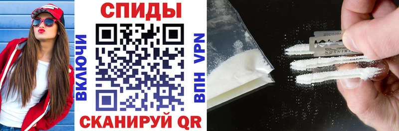 Amphetamine 98% Зубцов