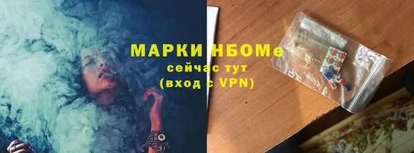 дистиллят марихуана Вязники