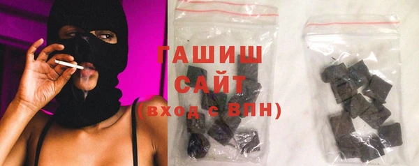мефедрон Вяземский