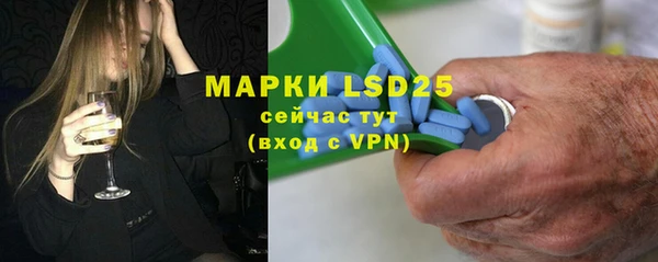дистиллят марихуана Вязники
