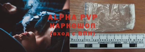 дистиллят марихуана Вязники