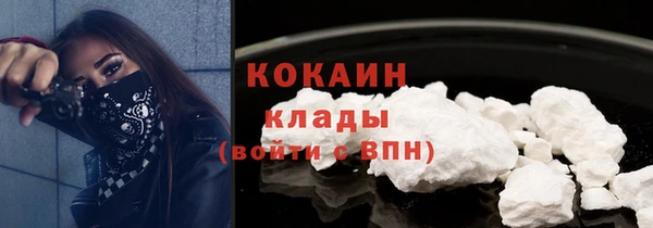 дистиллят марихуана Вязники