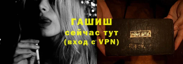 дистиллят марихуана Вязники