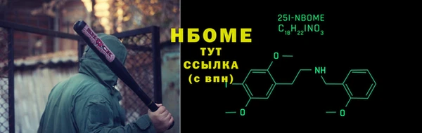 дистиллят марихуана Вязники