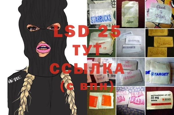 дистиллят марихуана Вязники