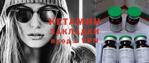 дистиллят марихуана Вязники