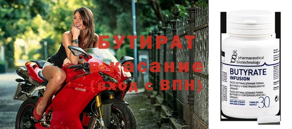 дистиллят марихуана Вязники