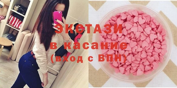 дистиллят марихуана Вязники