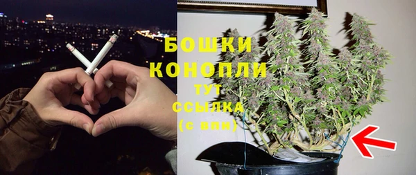 мефедрон Вяземский
