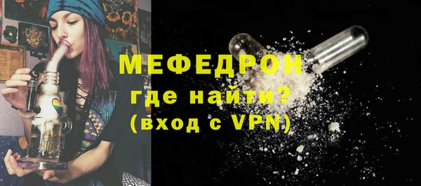 дистиллят марихуана Вязники