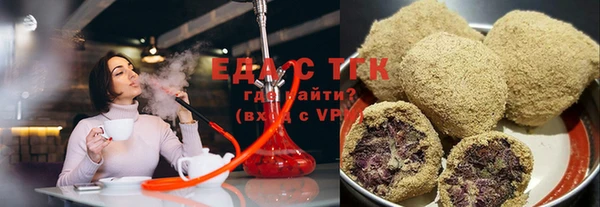 мефедрон Вяземский