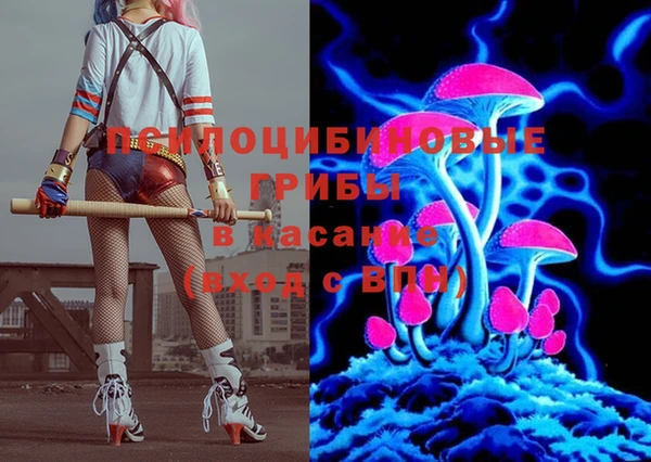 дистиллят марихуана Вязники