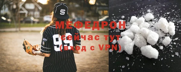 дистиллят марихуана Вязники