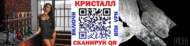Первитин пудра Зубцов