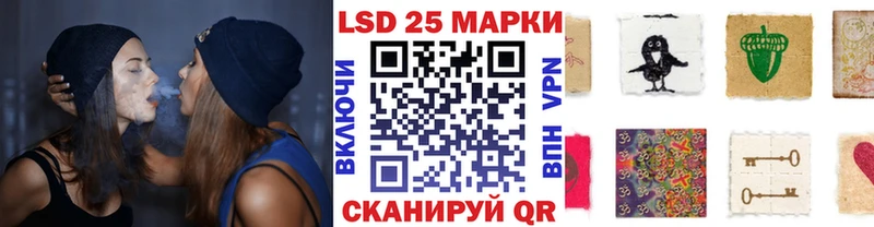 Наркотические марки 1,8мг что такое наркотик Зубцов